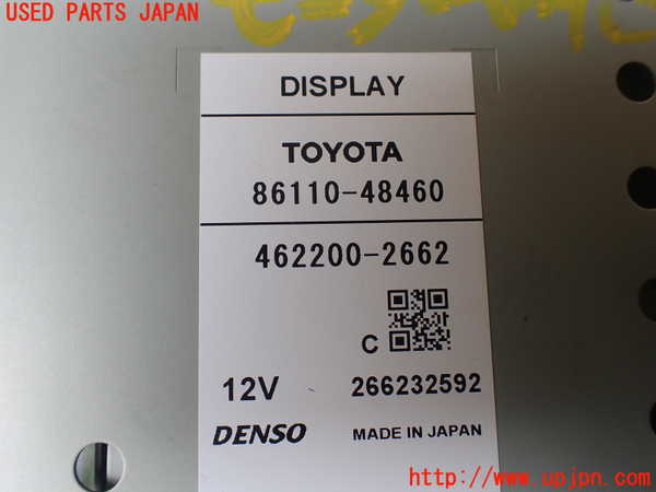 1UPJ-9229406629]レクサス・RX450h(GYL10W)モニター 中古_4