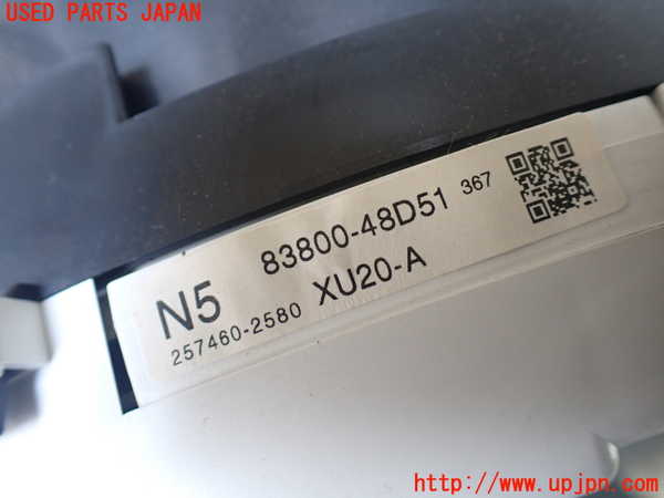1UPJ-9229406170]レクサス・RX450h(GYL10W)スピードメーター 中古_4