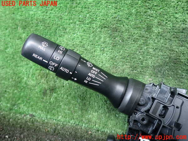 1UPJ-9229406720]レクサス・RX450h(GYL10W)コンビネーションスイッチ 中古_3