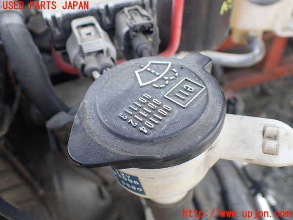 1UPJ-9229406791]レクサス・RX450h(GYL10W)ウォッシャータンク1 中古_3