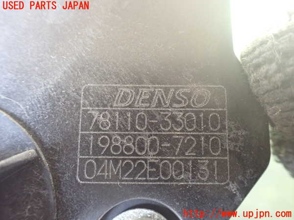 1UPJ-9229406381]レクサス・RX450h(GYL10W)センサー1 (アクセルペダル) 中古_3