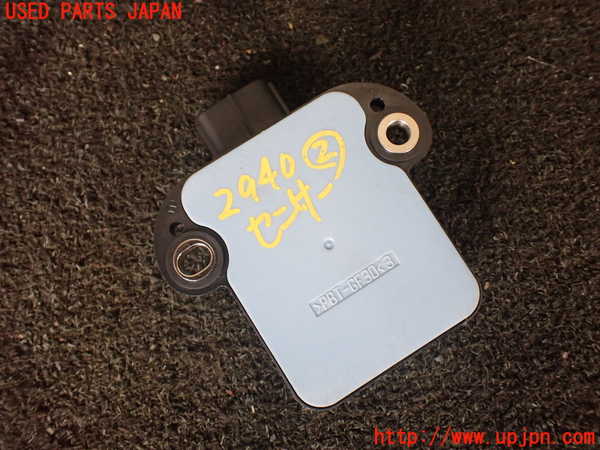 1UPJ-9229406382]レクサス・RX450h(GYL10W)センサー2 (ヨーレート) 中古_3