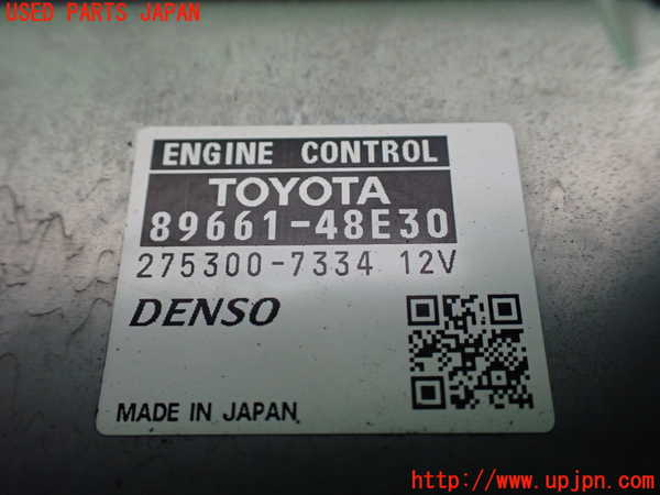 1UPJ-9229406110]レクサス・RX450h(GYL10W)エンジンコンピューター 中古_2
