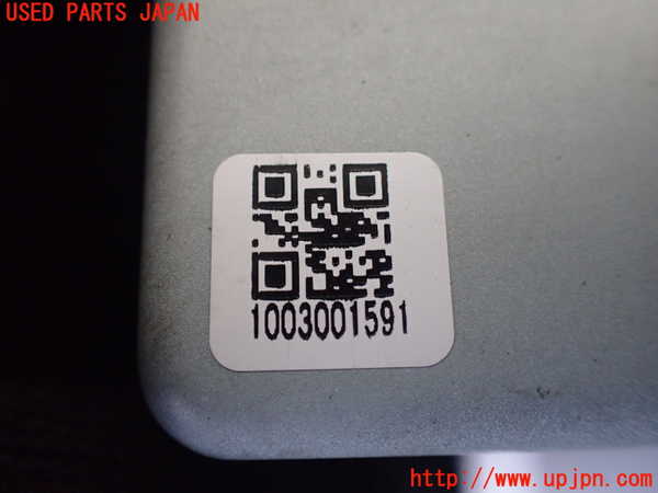 1UPJ-9229406152]レクサス・RX450h(GYL10W)コンピューター7 (1003001591) 中古_2