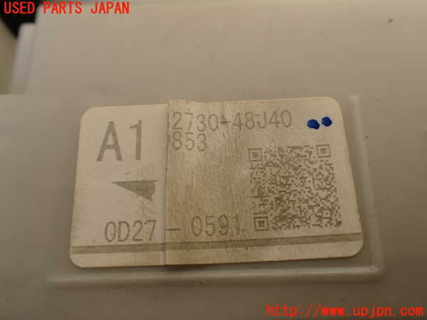 1UPJ-9229406741]レクサス・RX450h(GYL10W)ヒューズボックス1 中古_2