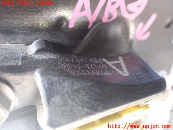 1UPJ-9229406357]レクサス・RX450h(GYL10W)エアバッグセンサー2 中古_2