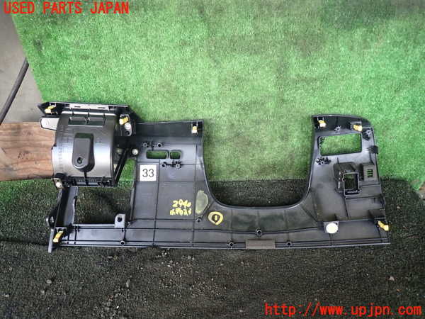 1UPJ-9229407841]レクサス・RX450h(GYL10W)小物入れ1 中古_3