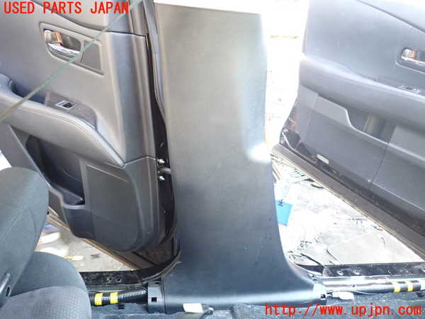 1UPJ-9229407670]レクサス・RX450h(GYL10W)左センターピラートリム 中古_3