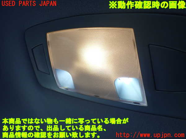 1UPJ-9229406412]レクサス・RX450h(GYL10W)ルームランプ2 (2列目) 中古_2