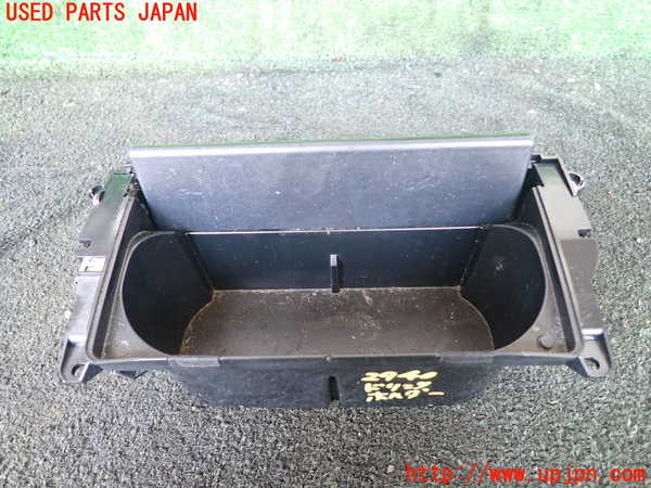 1UPJ-9229407810]レクサス・RX450h(GYL10W)ドリンクホルダー 中古_3
