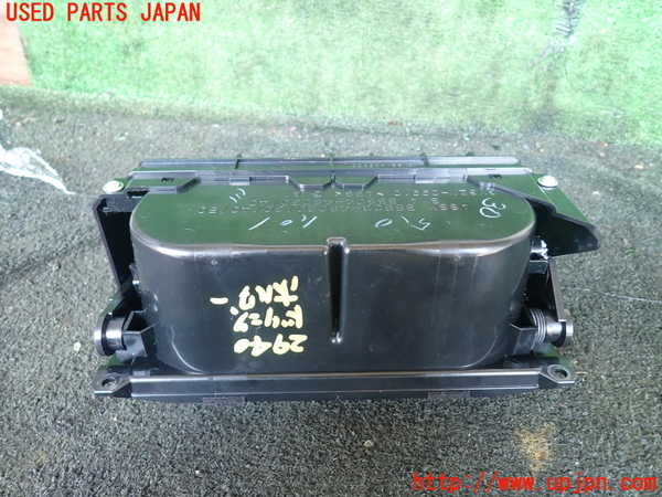 1UPJ-9229407810]レクサス・RX450h(GYL10W)ドリンクホルダー 中古_4