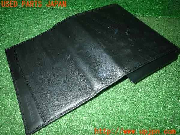 3UPJ=9229410802]レクサス LS460(USF40)取扱説明書 取説 車両マニュアル ナビゲーションシステム 後席クイックガイド 中古_4