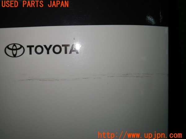 3UPJ=9229430802]MIRAI(ミライ) Z (JPD20)取扱説明書 取説 ナビゲーションシステム 中古_4