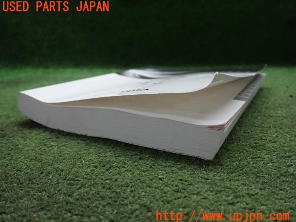3UPJ=9229430802]MIRAI(ミライ) Z (JPD20)取扱説明書 取説 ナビゲーションシステム 中古_5