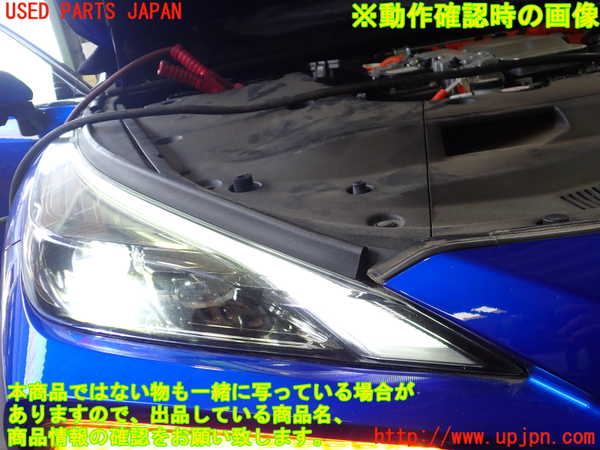2UPJ-9229431130]MIRAI(ミライ)(JPD20)右ヘッドライト LED 中古_4