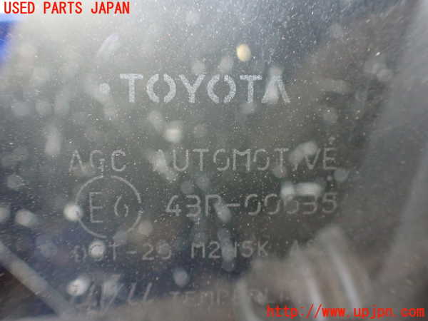 2UPJ-9229431260]MIRAI(ミライ)(JPD20)左前ドア (43R-00035) 中古_4
