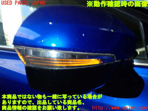 2UPJ-9229431210]MIRAI(ミライ)(JPD20)右ドアミラー 中古_5