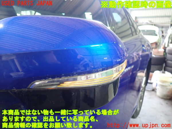 2UPJ-9229431212]MIRAI(ミライ)(JPD20)左ドアミラー 中古_5