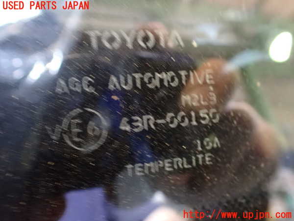 2UPJ-9229431382]MIRAI(ミライ)(JPD20)左クォーターガラス (43R-00150) 中古_2