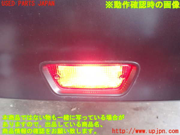 2UPJ-9229431610]MIRAI(ミライ)(JPD20)リアバンパー 中古_5