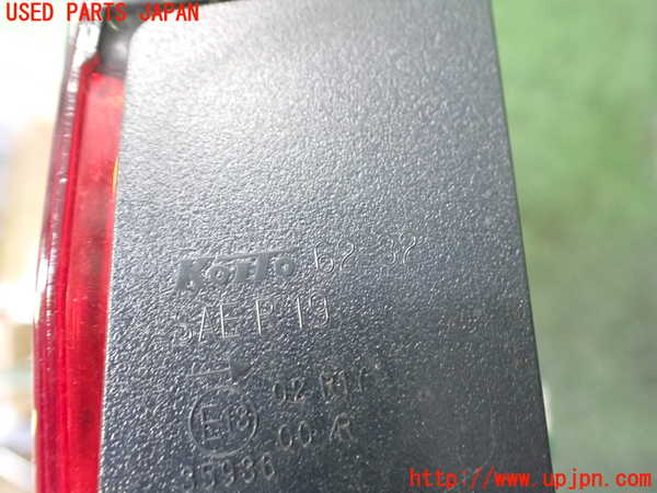 2UPJ-9229431550]MIRAI(ミライ)(JPD20)右リアフィニッシャー 中古_3