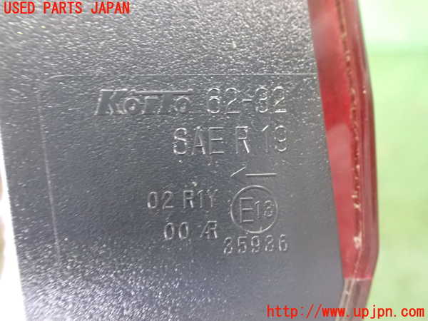2UPJ-9229431552]MIRAI(ミライ)(JPD20)左リアフィニッシャー 中古_3