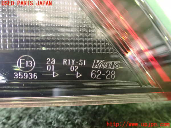 2UPJ-9229431530]MIRAI(ミライ)(JPD20)右テールランプ 中古_2