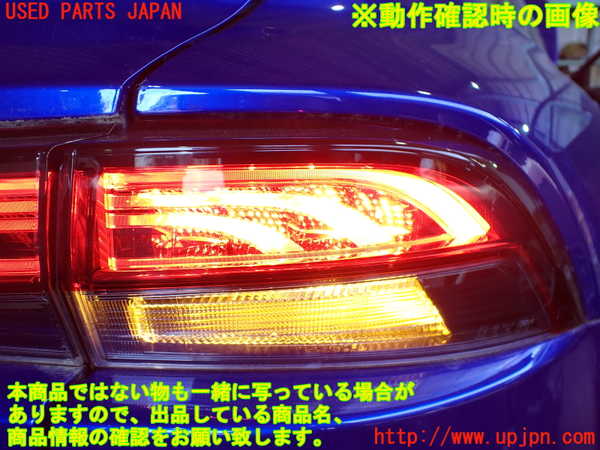 2UPJ-9229431530]MIRAI(ミライ)(JPD20)右テールランプ 中古_4