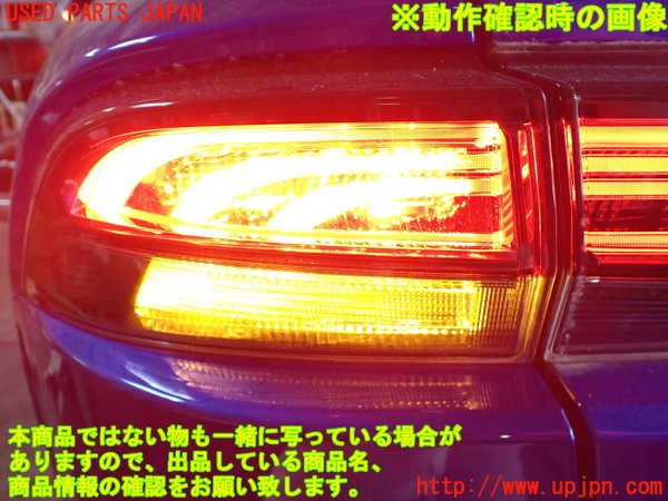 2UPJ-9229431536]MIRAI(ミライ)(JPD20)左テールランプ 中古_4