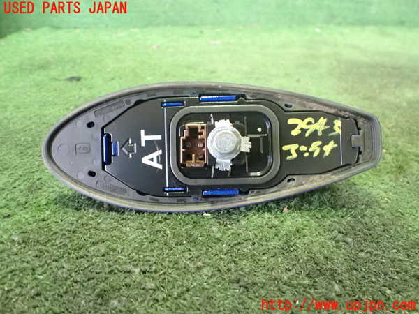 2UPJ-9229436550]MIRAI(ミライ)(JPD20)アンテナ 中古_3
