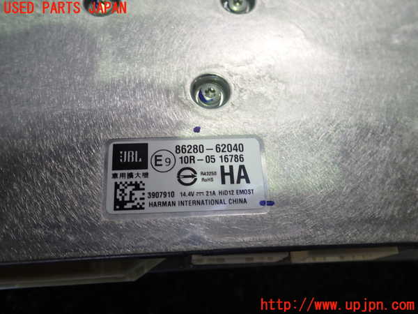 2UPJ-9229436525]MIRAI(ミライ)(JPD20)アンプ 中古_3