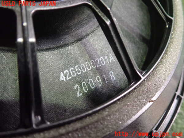 2UPJ-9229436530]MIRAI(ミライ)(JPD20)ウーハー 中古_3