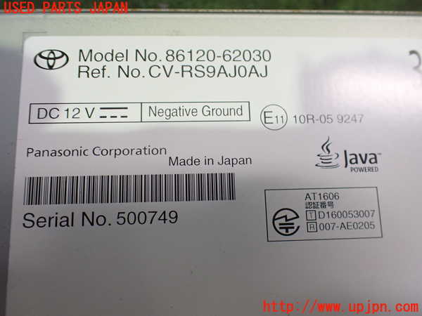 2UPJ-9229436589]MIRAI(ミライ)(JPD20)カーナビゲーション 中古_3