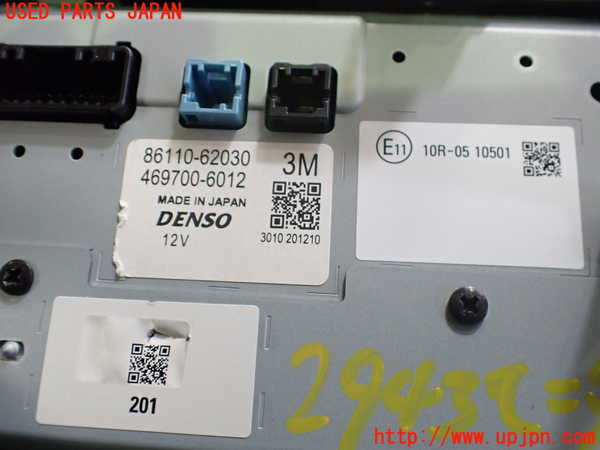 2UPJ-9229436629]MIRAI(ミライ)(JPD20)モニター 中古_3