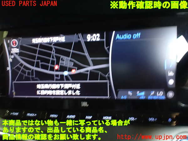 2UPJ-9229436629]MIRAI(ミライ)(JPD20)モニター 中古_4