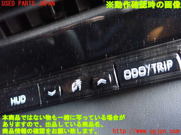2UPJ-9229436306]MIRAI(ミライ)(JPD20)スイッチ1 (ODO TRIP) 中古_3