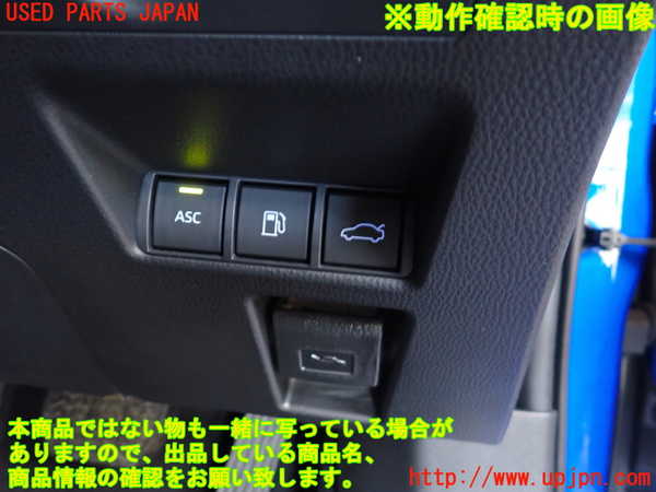 2UPJ-9229436312]MIRAI(ミライ)(JPD20)スイッチ7 (ASC) 中古_3