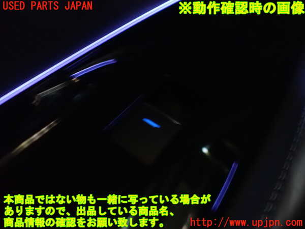 2UPJ-9229436245]MIRAI(ミライ)(JPD20)左前パワーウィンドウスイッチ 中古_3