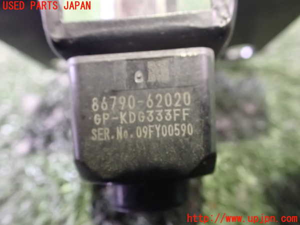 2UPJ-9229436381]MIRAI(ミライ)(JPD20)センサー1 中古_3