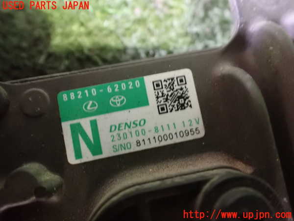 2UPJ-9229436382]MIRAI(ミライ)(JPD20)センサー2 中古_3