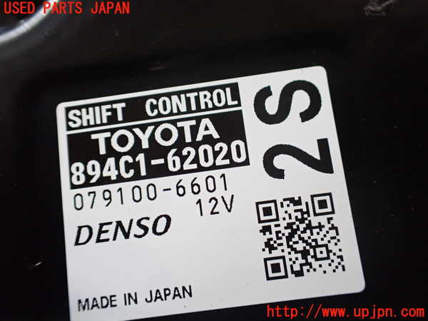 2UPJ-9229436148]MIRAI(ミライ)(JPD20)コンピューター3 中古_3