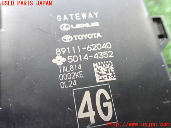 2UPJ-9229436158]MIRAI(ミライ)(JPD20)コンピューター13 中古_3