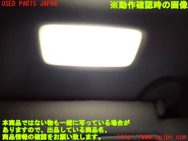 2UPJ-9229437625]MIRAI(ミライ)(JPD20)室内サンバイザー右側 中古_3