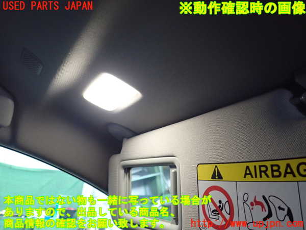 2UPJ-9229437630]MIRAI(ミライ)(JPD20)室内サンバイザー左側 中古_3