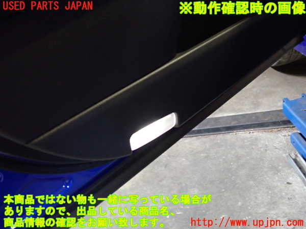 2UPJ-9229431264]MIRAI(ミライ)(JPD20)左前ドア内張り 中古_4