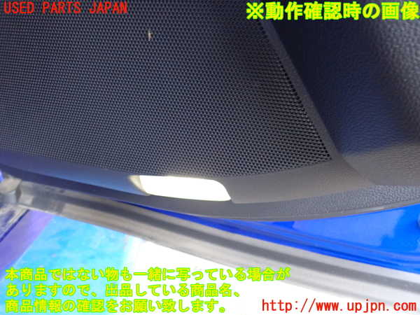 2UPJ-9229431294]MIRAI(ミライ)(JPD20)右後ドア内張り 中古_4