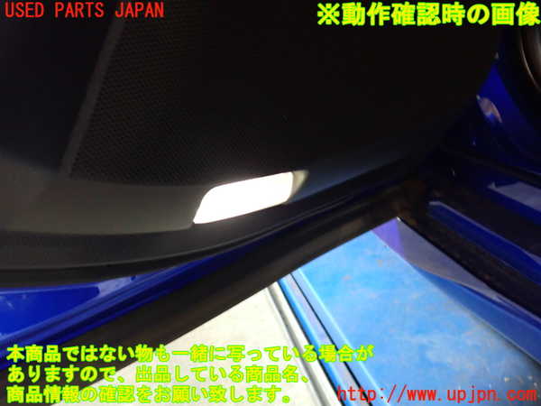 2UPJ-9229431324]MIRAI(ミライ)(JPD20)左後ドア内張り 中古_4