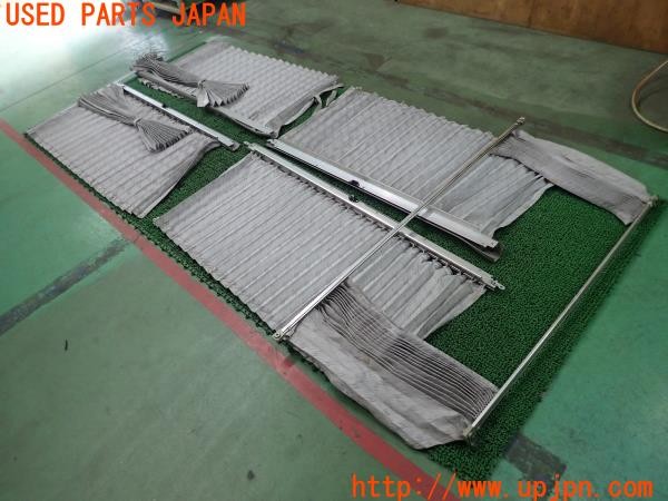 3UPJ=9229440606]ハイエースワゴン(KZH106W)純正 カーテン 1台分 中古_2