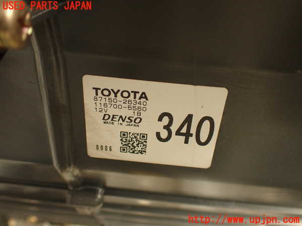 2UPJ-9229446081]ハイエースワゴン100系(KZH106W)エバポレーター1 中古_4