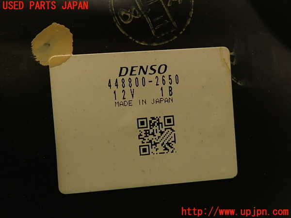 2UPJ-9229446082]ハイエースワゴン100系(KZH106W)エバポレーター2 中古_2